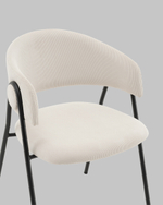 Стул Колин молочный