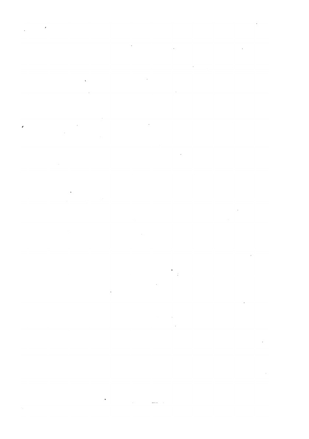 Записки историко-филологического факультета Императорского С.-Петербургского университета. Том 55. Исследования по истории развития римской императорской власти. Том 1 | Э.Д. Гримм