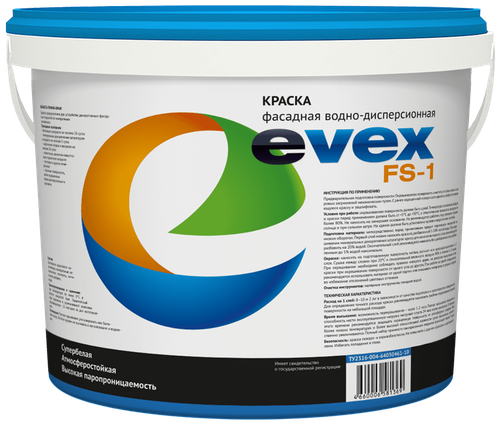 Краска фасадная водно-дисперсионная EVEX FS-1 14кг