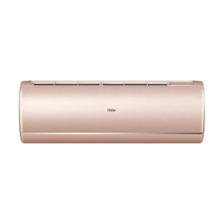 Мульти сплит-система Haier на 2 комнаты (25+25 кв.м.) JADE Gold