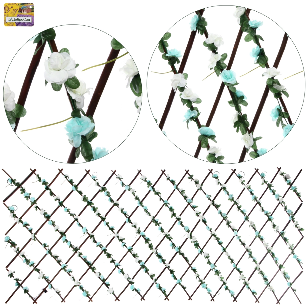 Забор декоративный «Цветочная изгородь» при ширине 2 м высота 0,95 м (h-1,2м в сложенном), Зеленый