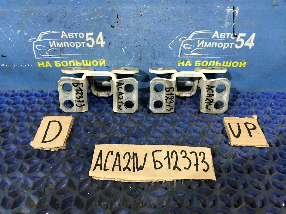 Петля багажника TOYOTA RAV4 2000-2005