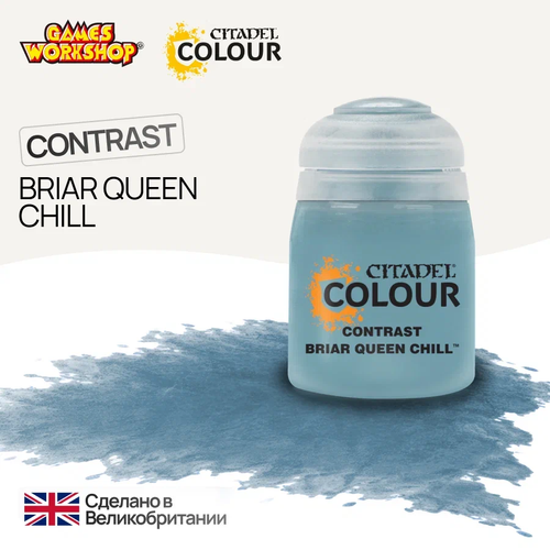 Краска акриловая Citadel Contrast: Briar Queen Chill (18Ml)