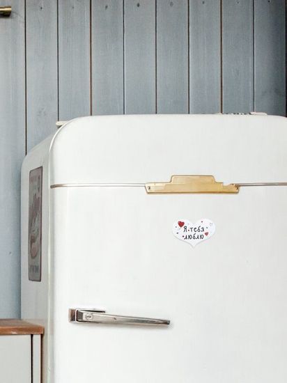 Сувенирный магнит "Я тебя люблю"