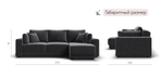 Угловой диван Босс Прайм ХЛ Вельвет Корд графит