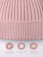 Шапка для девочки осенняя вязаная