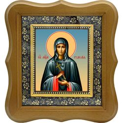 Гуде́лия Персидская