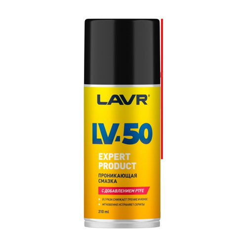 Смазка проникающая с PTFE LV-50 LAVR, 210 мл LN2479