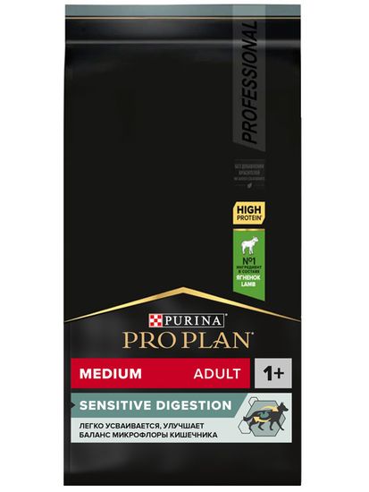 Pro Plan Adult Medium Sensitive Digestion Корм для собак средних пород с чувствительным пищеварением 18 кг