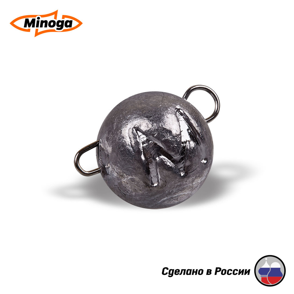 Свинец Minoga "Чебурашка", цвет сталь, 60 гр.(3шт)