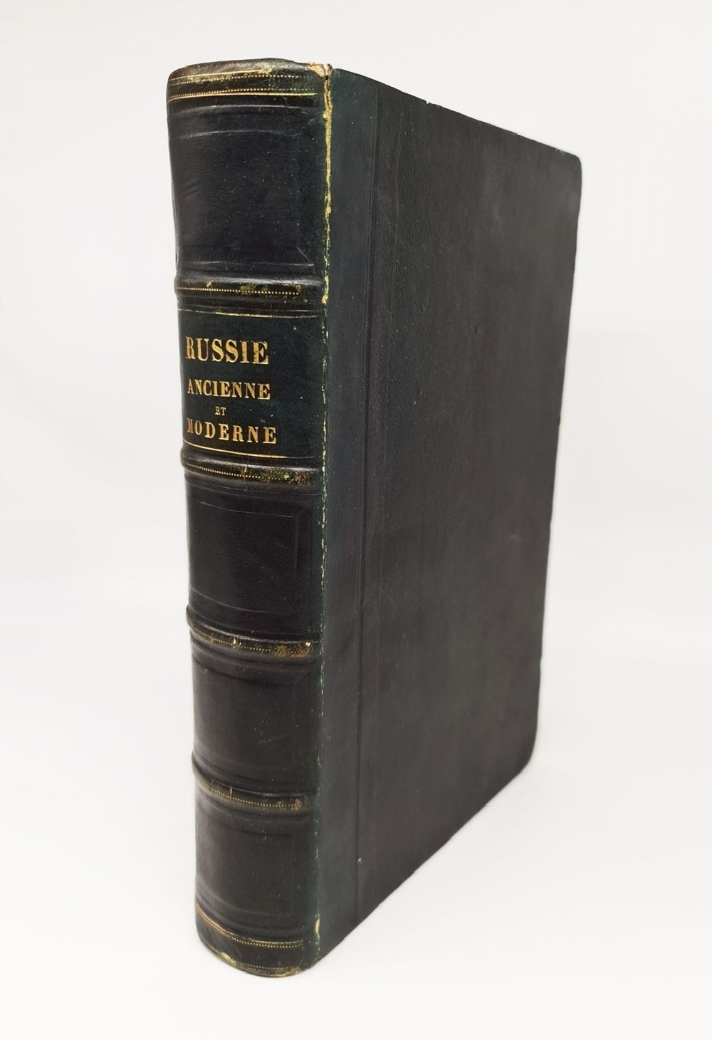 ""La Russie ancienne et moderne dapres les chroniques nationales et les meilleurs historiens"  Charles Romey , Alfred Jacobs.  1855 г.
