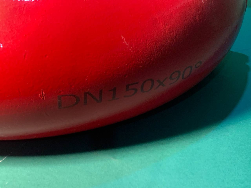 Второе колено DN150 (175-175 мм)