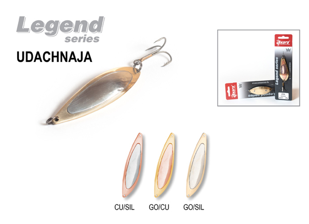 Блесна колебалка Akara Legend Udachnaja со вставкой 80 мм 15 гр. Go(Cu)