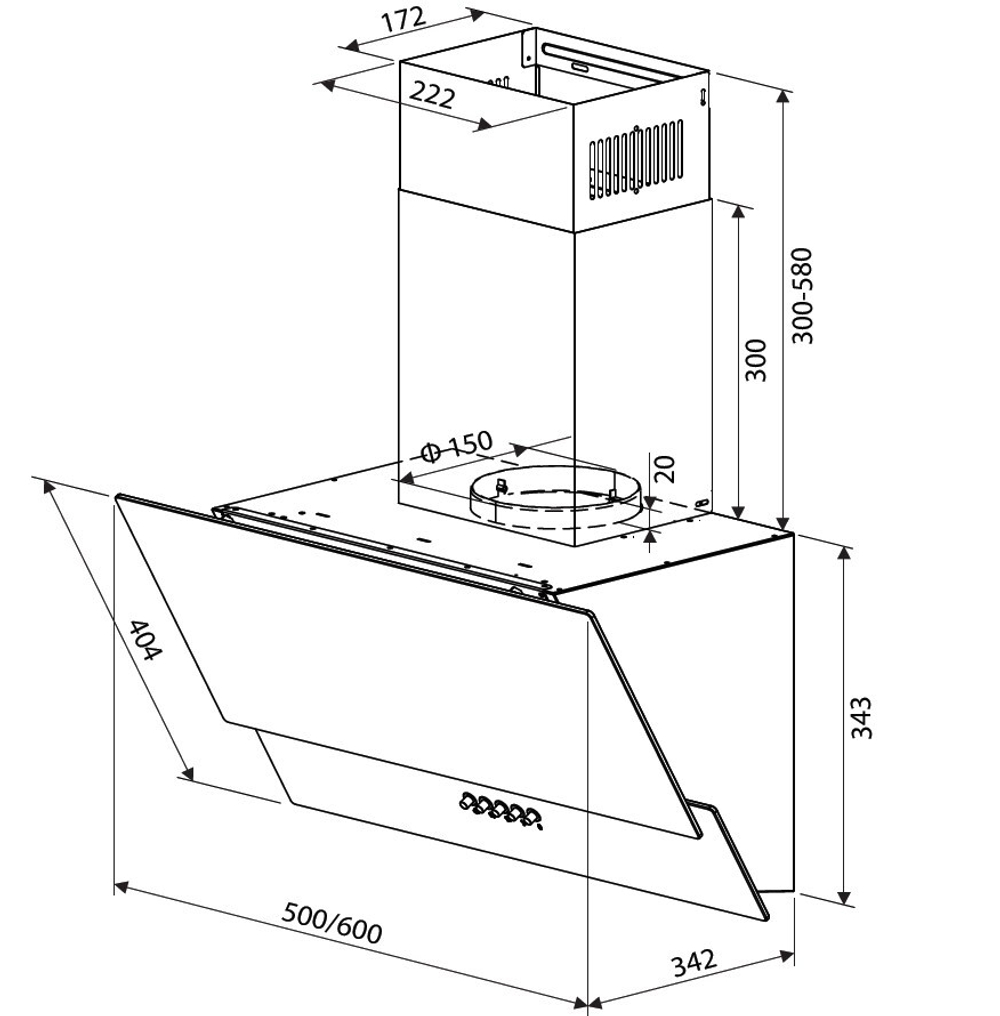 Кухонная вытяжка HOMSair SATURN PUSH 50 белый фото 2