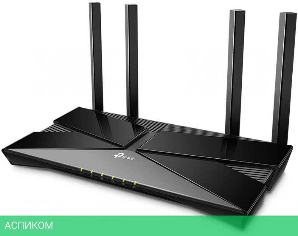 Wi-Fi роутер TP-Link Archer AX10