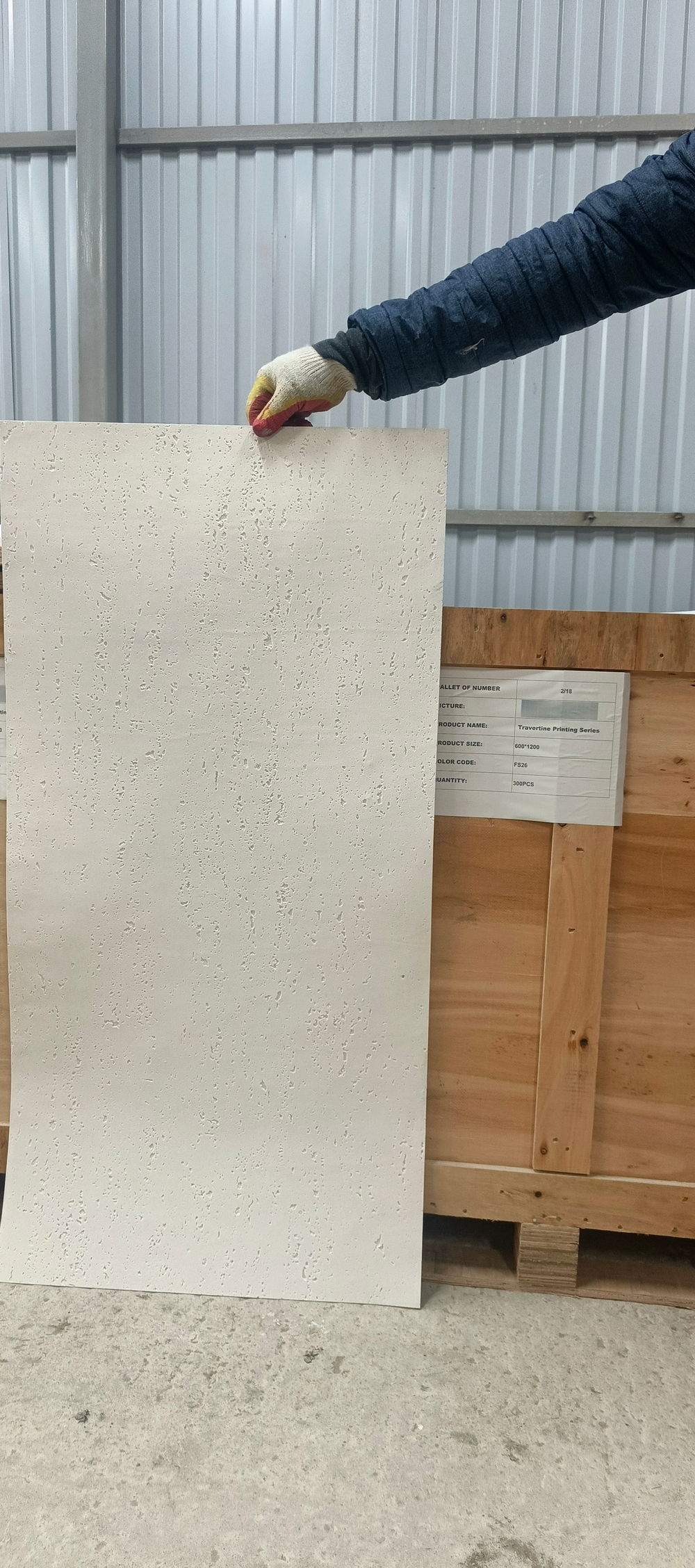 Коллекция "Травертин" / Travertine Printing Series FS 26