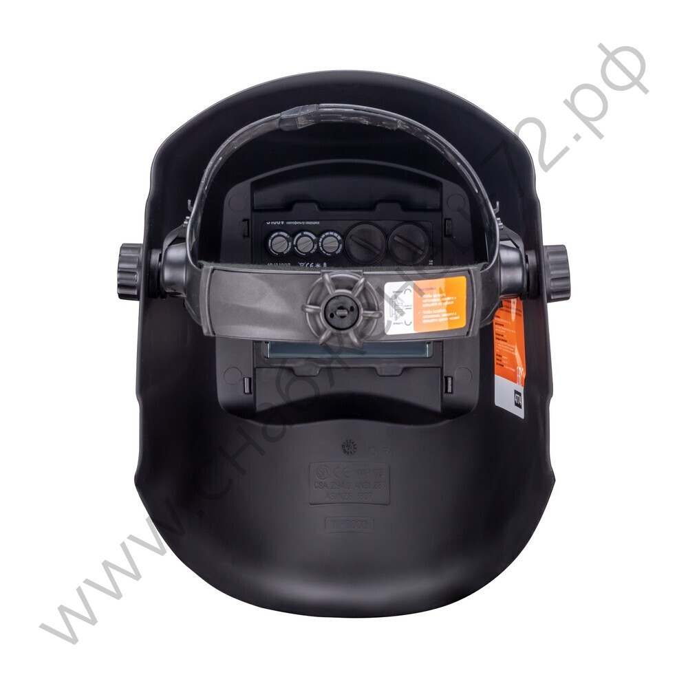 Маска сварщика КОРУНД-2 феникс без коробки (ф-р 5100V, пр-во FoxWeld)