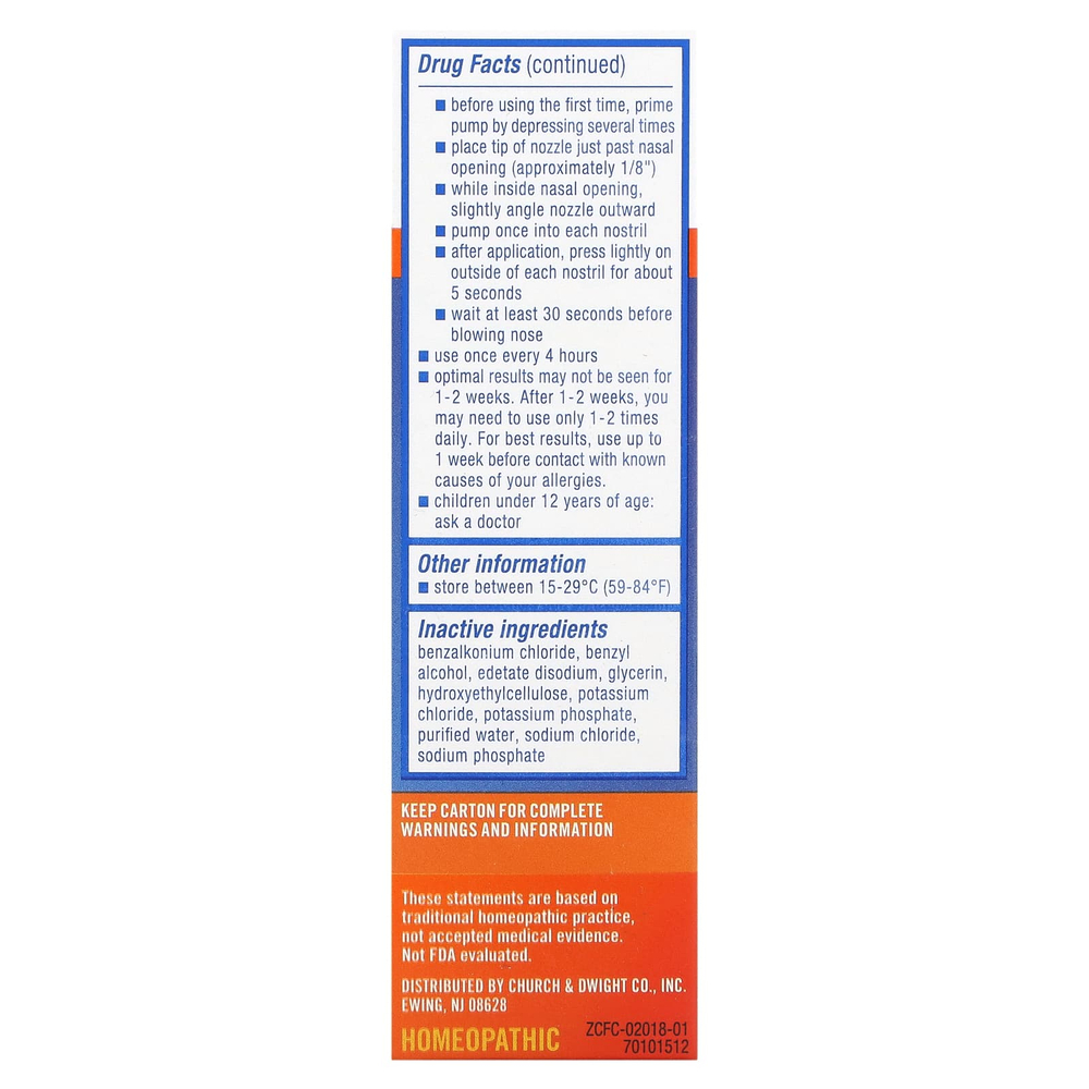 Zicam, Powerful Allergy Relief, жидкий спрей для носа без капель, 15 мл (0,50 жидк. унц.)