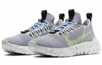 Кроссовки Nike Space Hippie 01 "Volt"