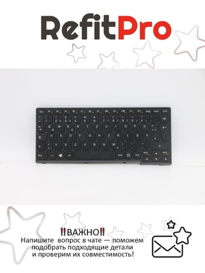 Клавиатура для Ноутбука Lenovo S20-30 / S210 / Flex 10 венгерская, черная (25210874)