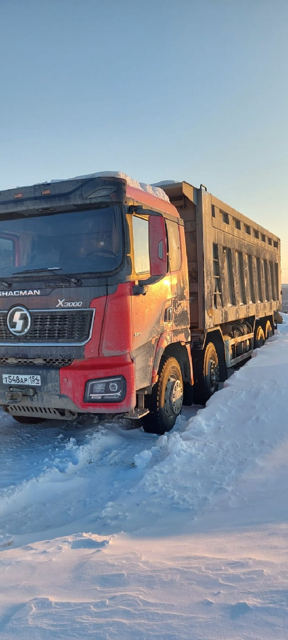 Shacman (Shaanxi) SX* 8x4 Самосвал SX331863366 (Дизельный, 12,5 л, 544 л.с., МТ)