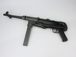 Denix Автомат Шмайсер МП 40