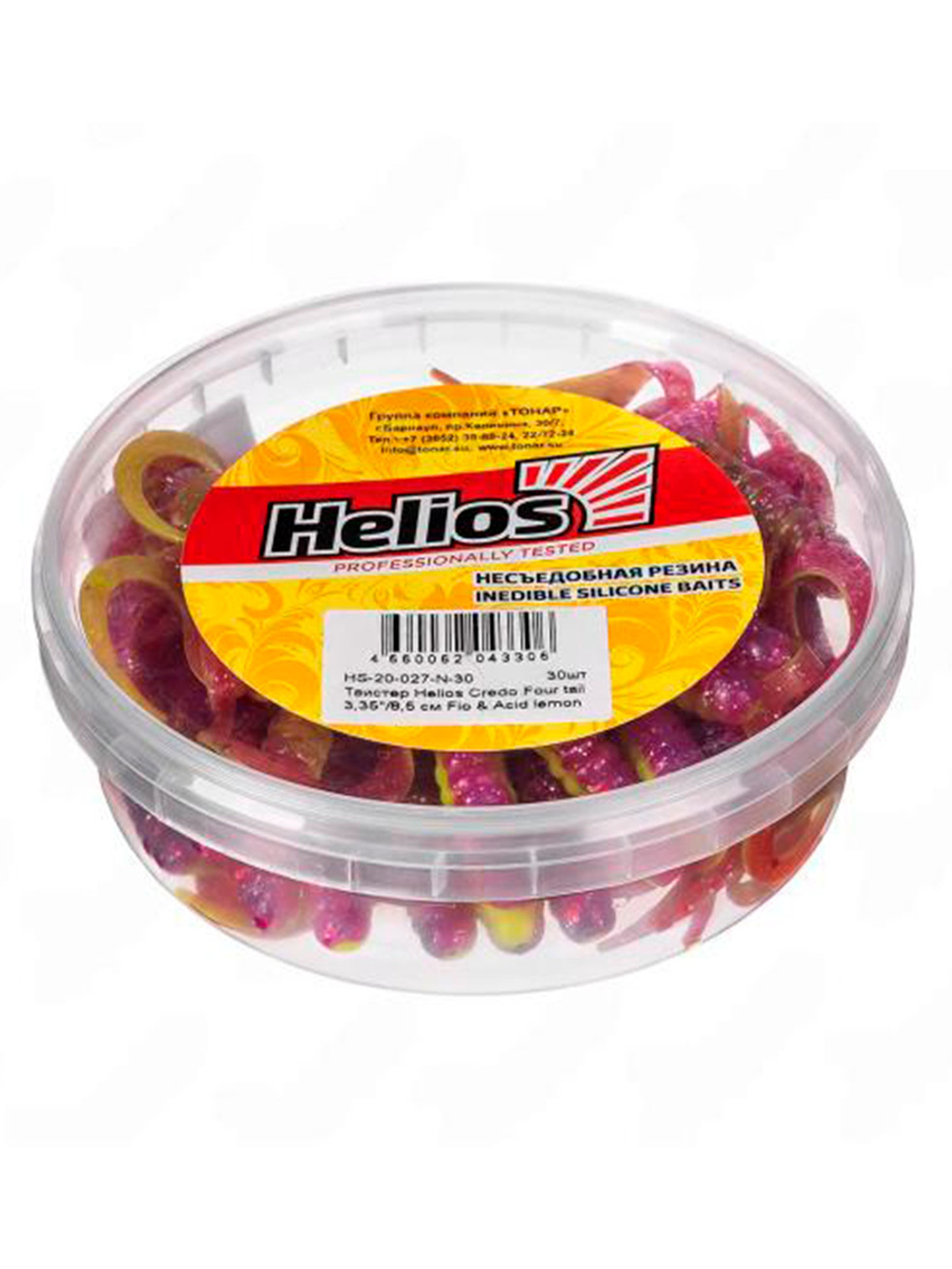 Твистер несъедобный Helios Credo Four tail 3,35"/8,5 см Phosphorus 30шт. (HS-20-041-N-30)