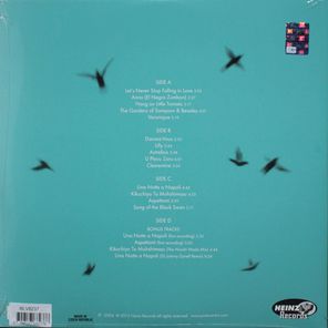 Pink Martini / Hang On Little Tomato (2LP)