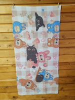 Полотенце банное, 75х150