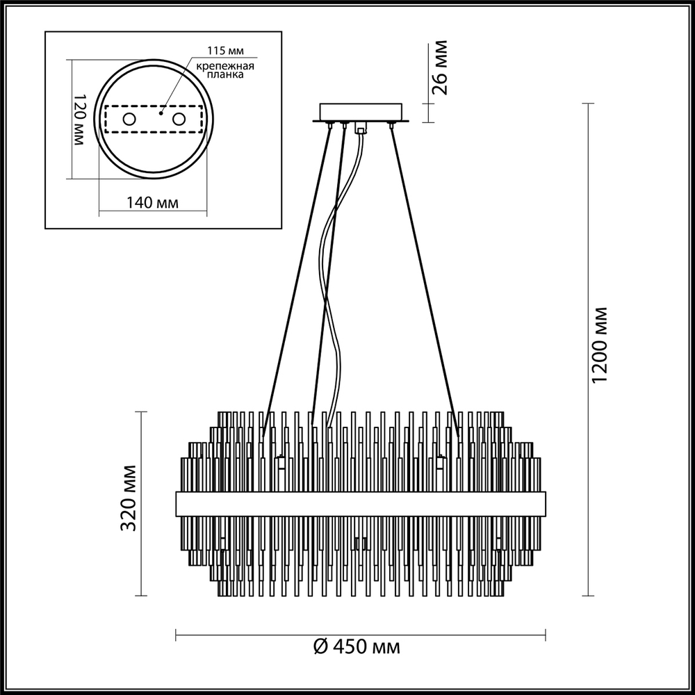 Люстра Odeon Light 4639/8 Ida