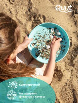 Летающий диск с ситом для песка Quut Flying disc