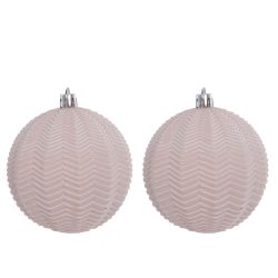 GAEM Набор из 20шт Украшение новогоднее "Шар", L40 W8 H40 см