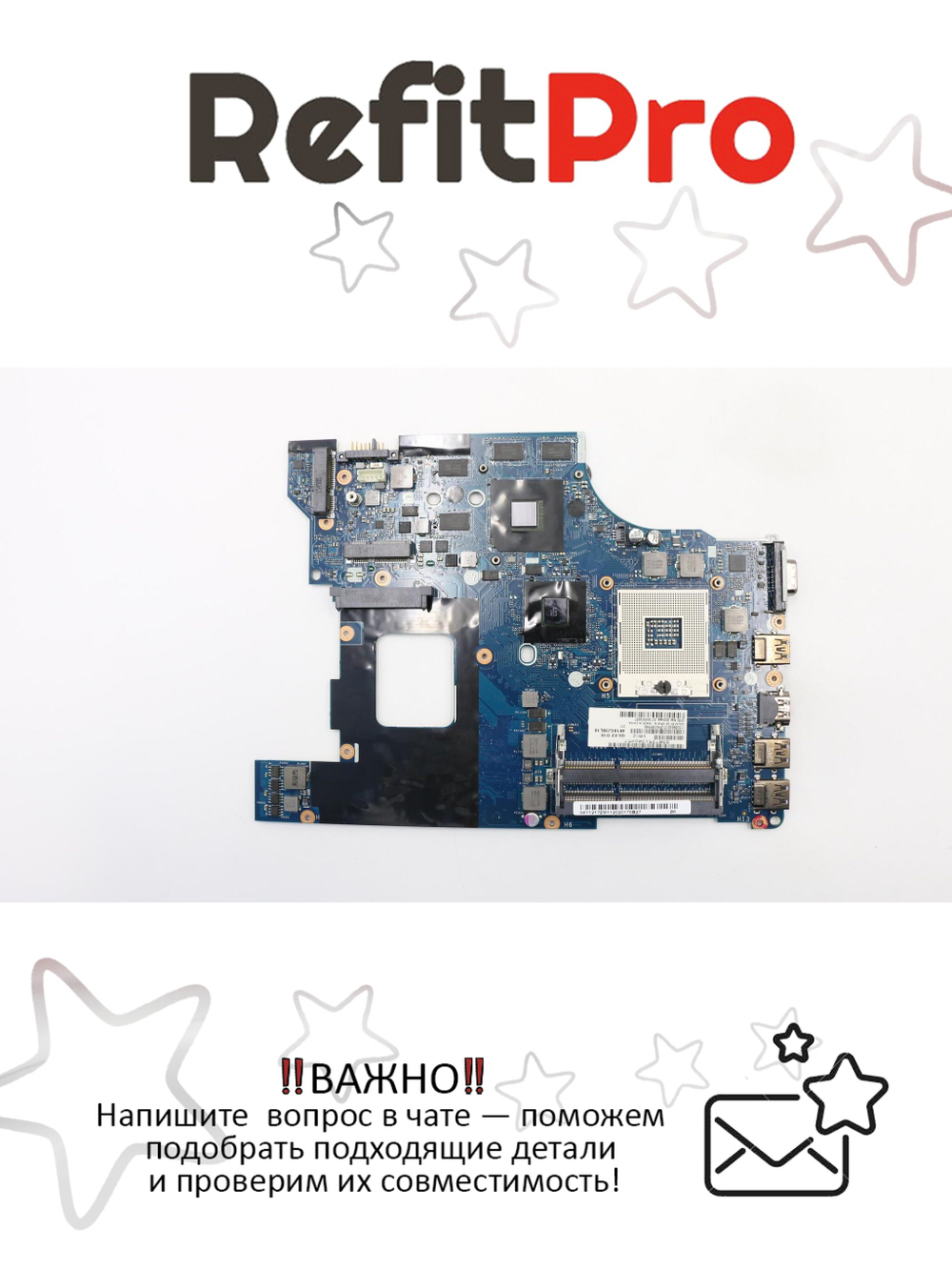 Материнская плата для ноутбука Lenovo Edge E530/E530c Intel nVIDIA N13P-GLR 2GB w8-S (04Y1217), оригинал