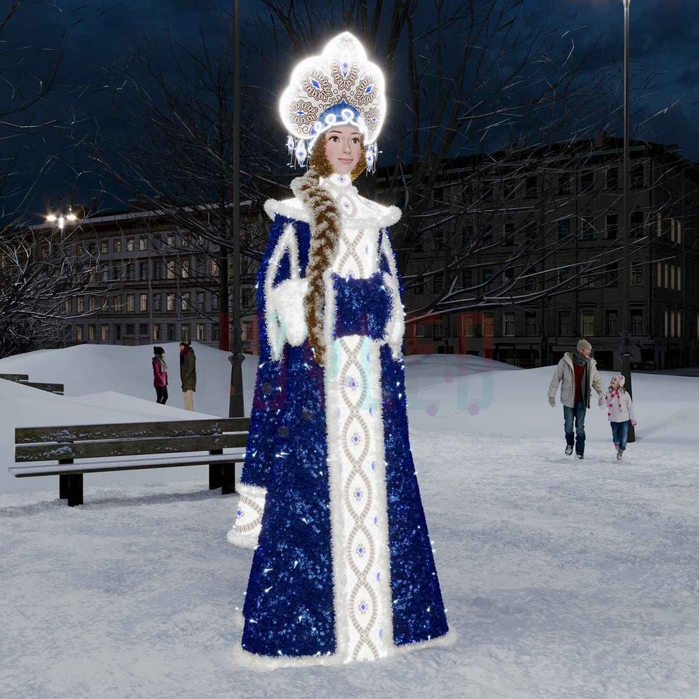 Большая фигура "Снегурочка - серия Королевская"