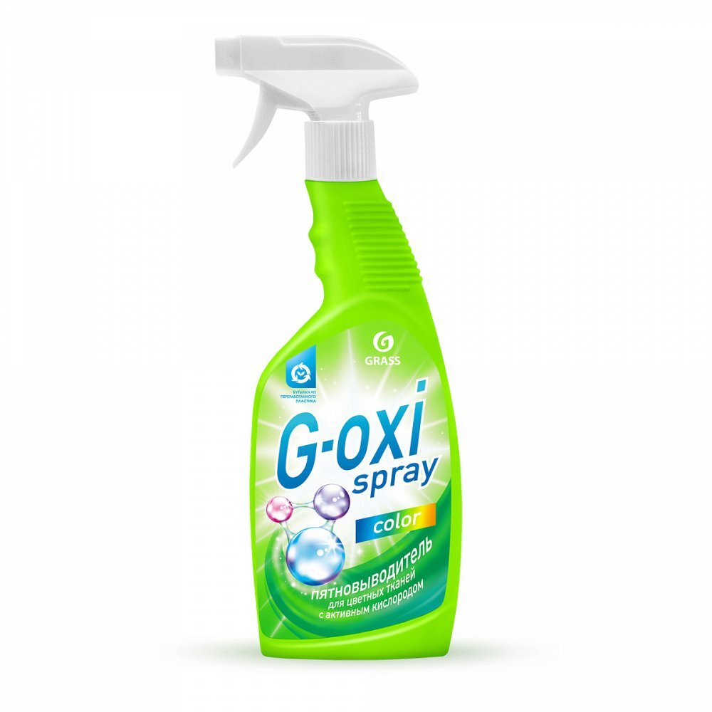 ГРАСС G-OXI Пятновыводитель для цветного белья 600мл
