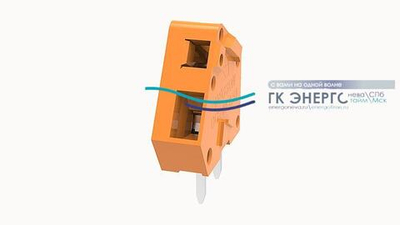 DG240W-2.54-08P-15-00Z(H)