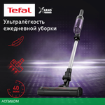Пылесос Tefal X-Nano Essential TY1129WO фиолетовый/черный (7211004800)