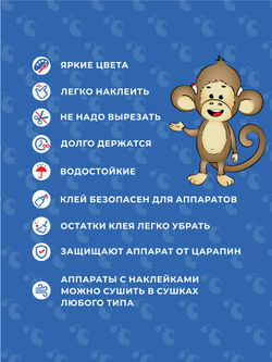 SONNET2 "Черные"