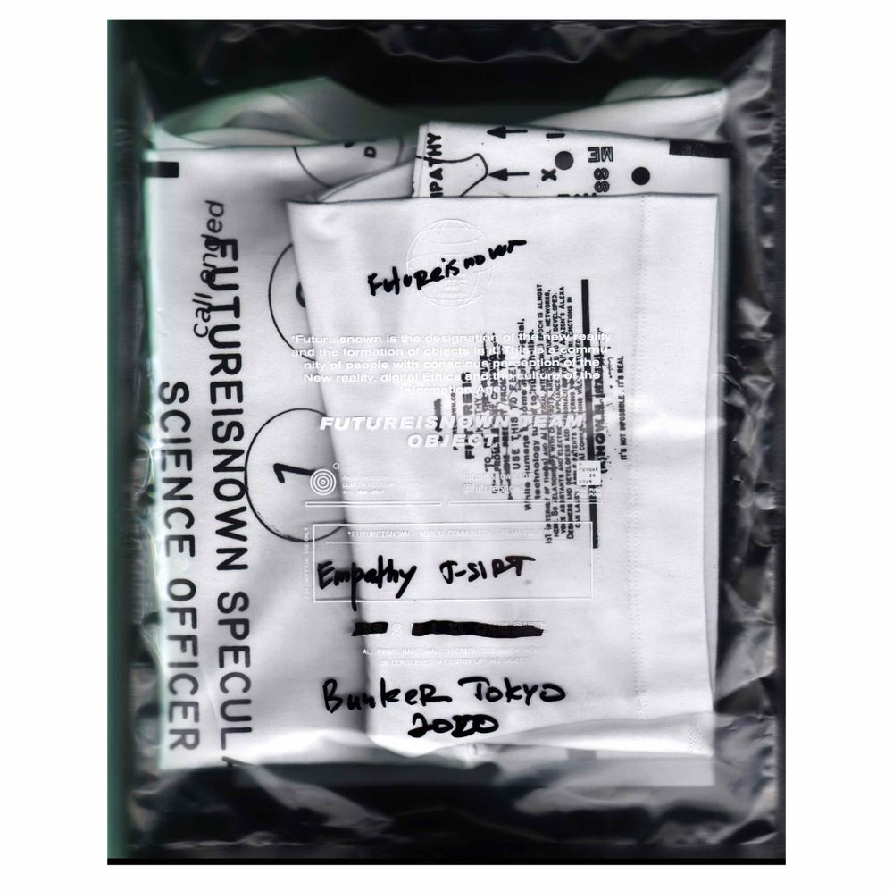 Футболка Futureisnown Human Empathy *Empathy collection Белая