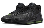 Кроссовки Nike Witness 6 Lebron Ep