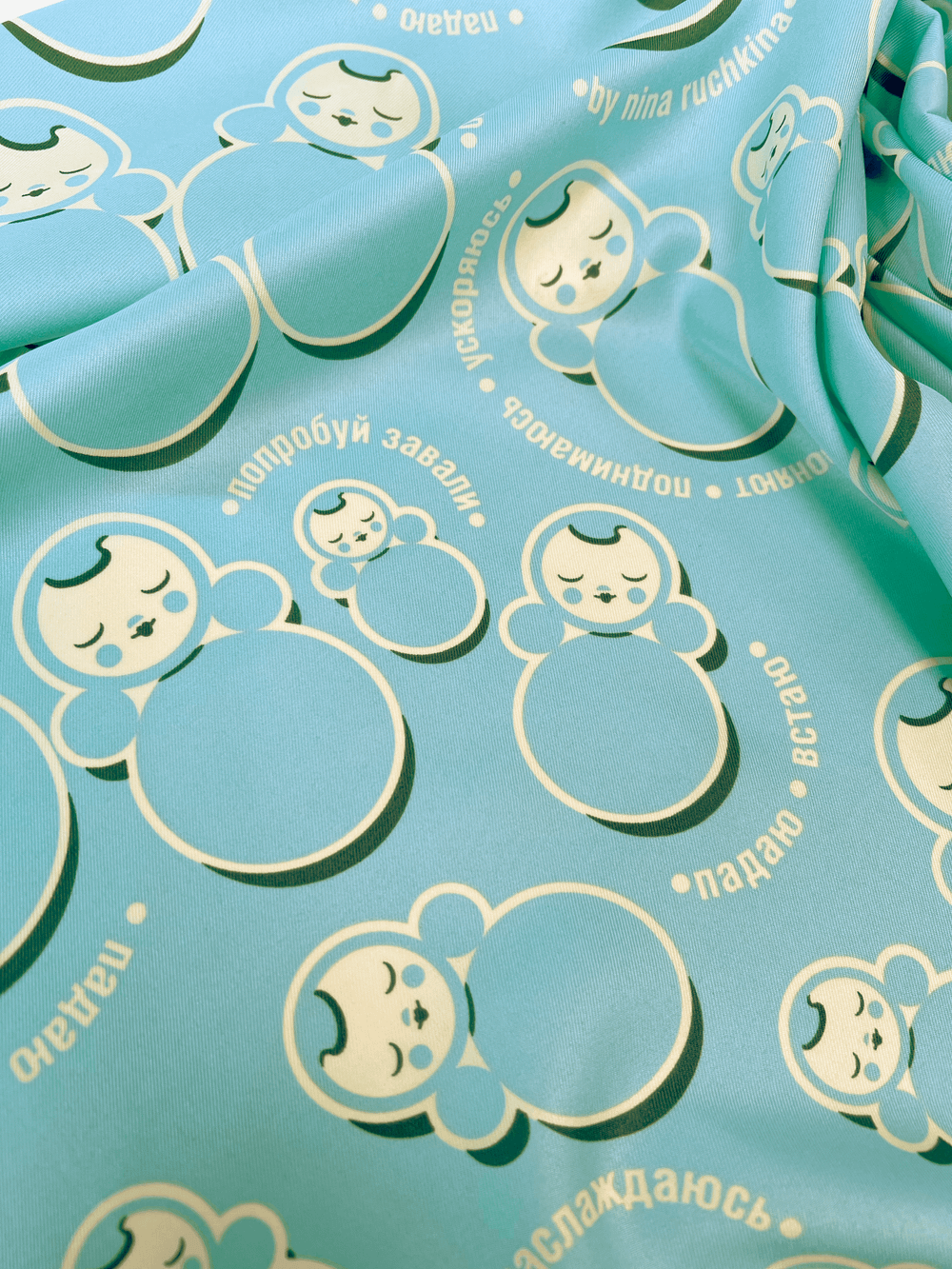 Платок «Русская неваляшка. Мечта»