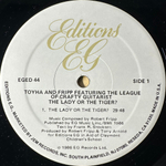 Toyah & Fripp Featuring The League Of Crafty Guitarists ‎– The Lady Or The Tiger? (США 1986г.)