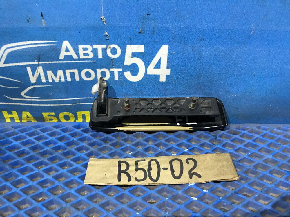 Ручка двери передней левой внешняя NISSAN TERRANO 1998