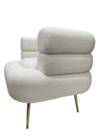 Дизайнерское кресло