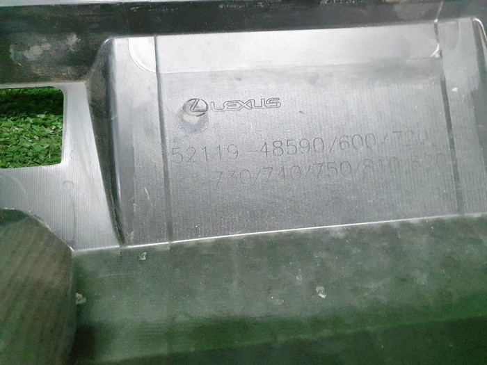 Бампер передний Lexus RX 4 (2019-2022)