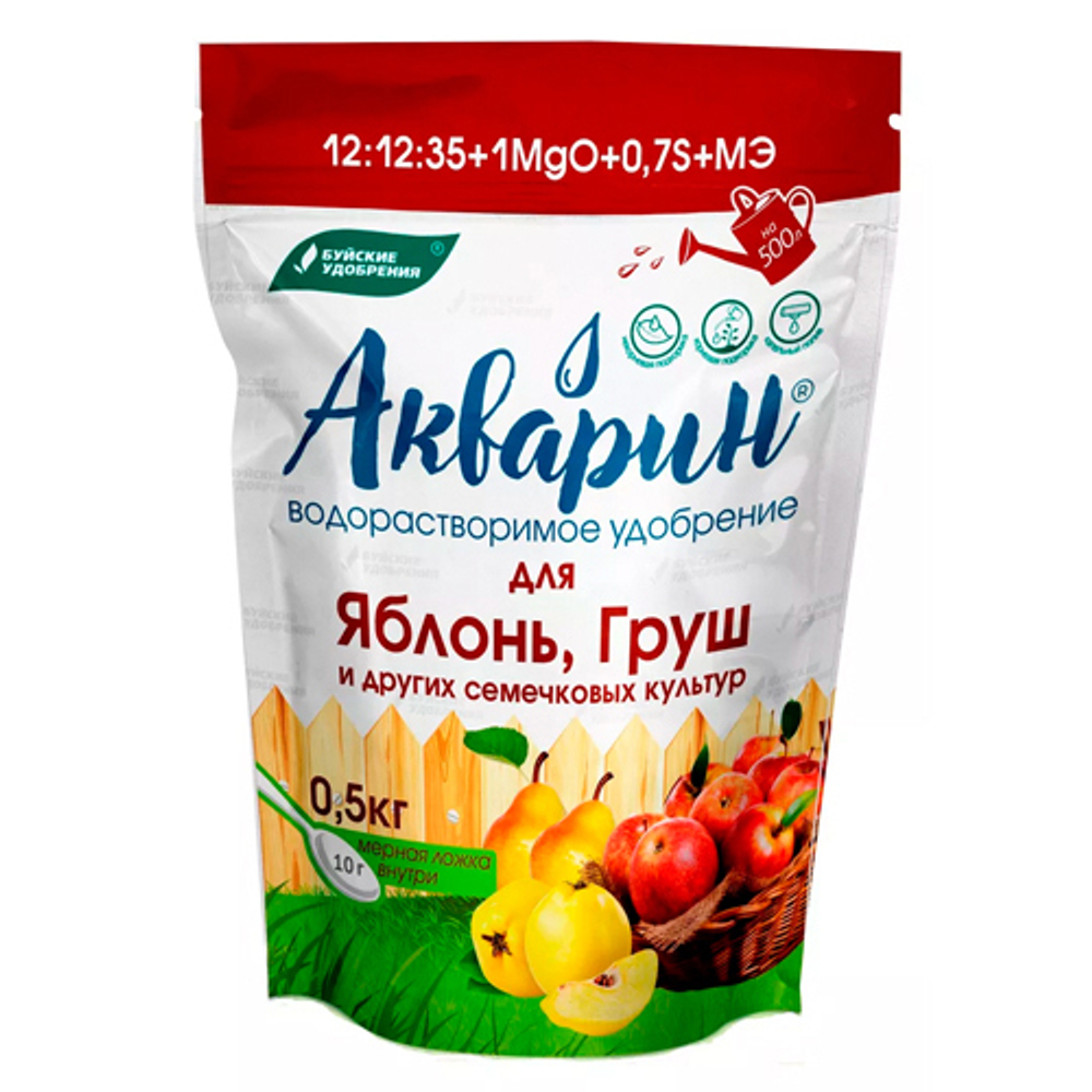 Акварин для цветов 0,5 кг дог пай