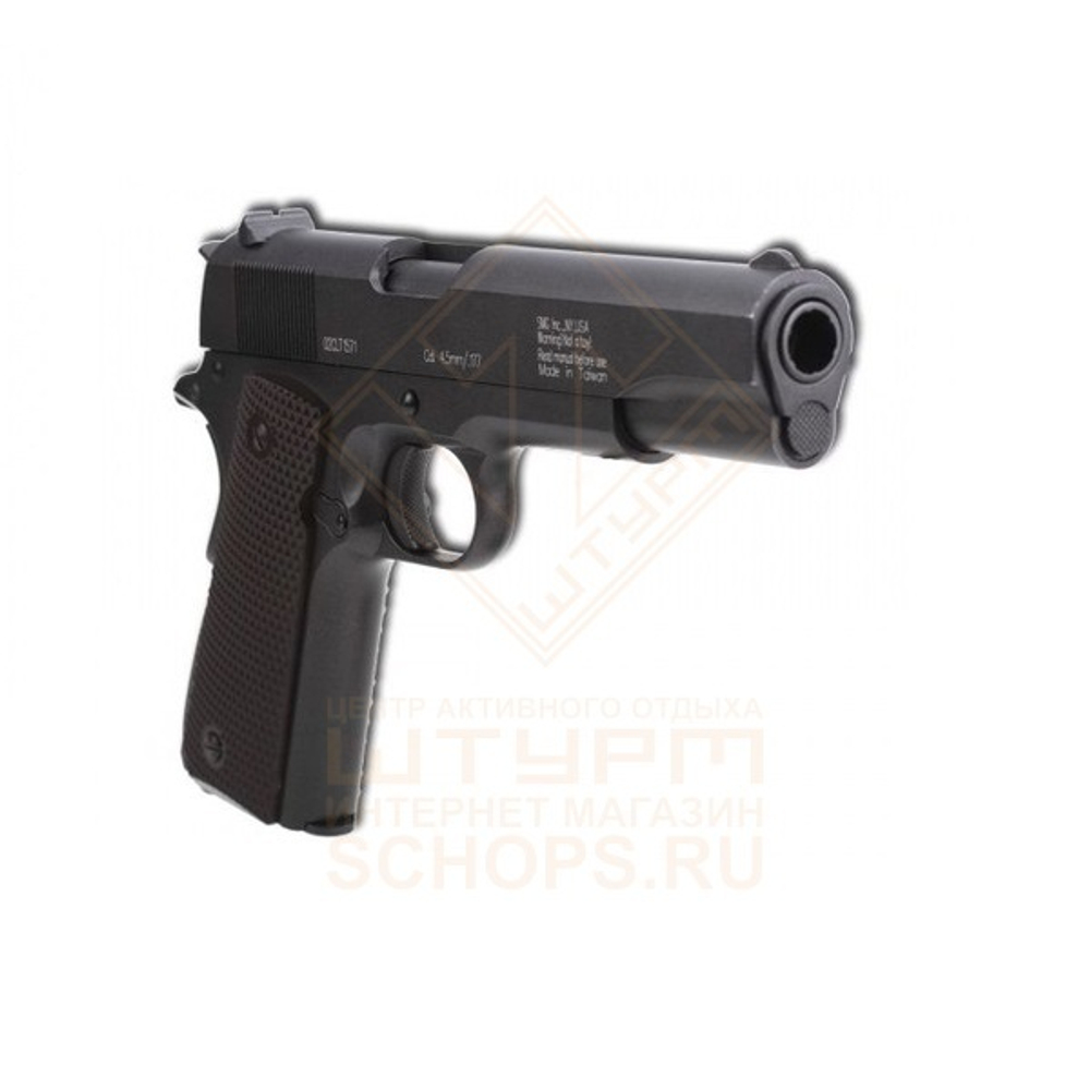 Пистолет пневматический Borner KMB76
