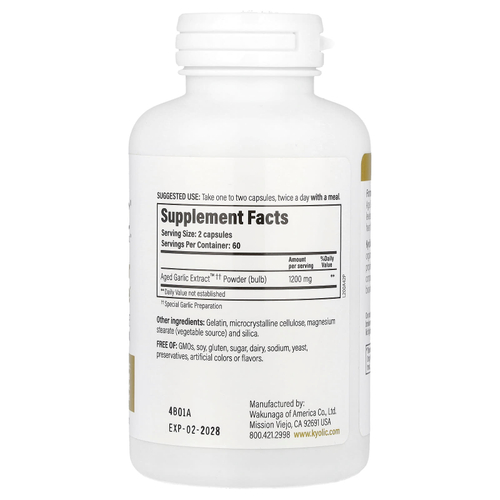 Kyolic, Aged Garlic Extract ™, для сердечно-сосудистой системы и иммунитета, Reserve Formula 200, 120 капсул (600 мг на капсулу)