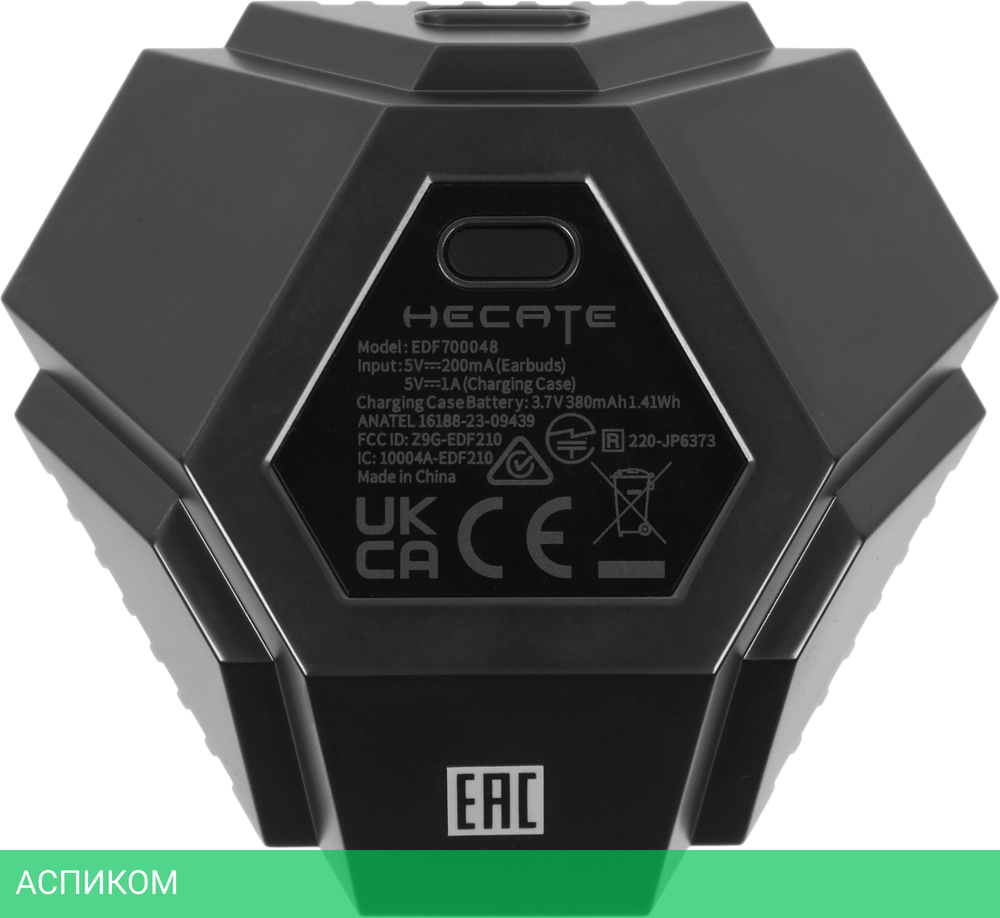 Наушники Edifier GX05 серый