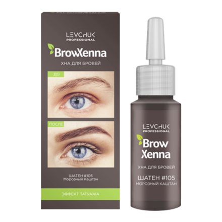 Хна BrowXenna (Броу Хенна) ШАТЕН #105, морозный каштан (10 мл, 1 штука, флакон)